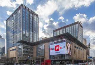 义乌插头的插片产品介绍