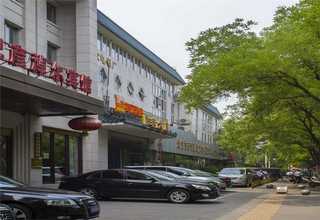 北京体外震波碎石机技术参数