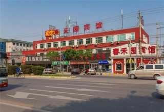 静安区企业清洁服务商定制价格